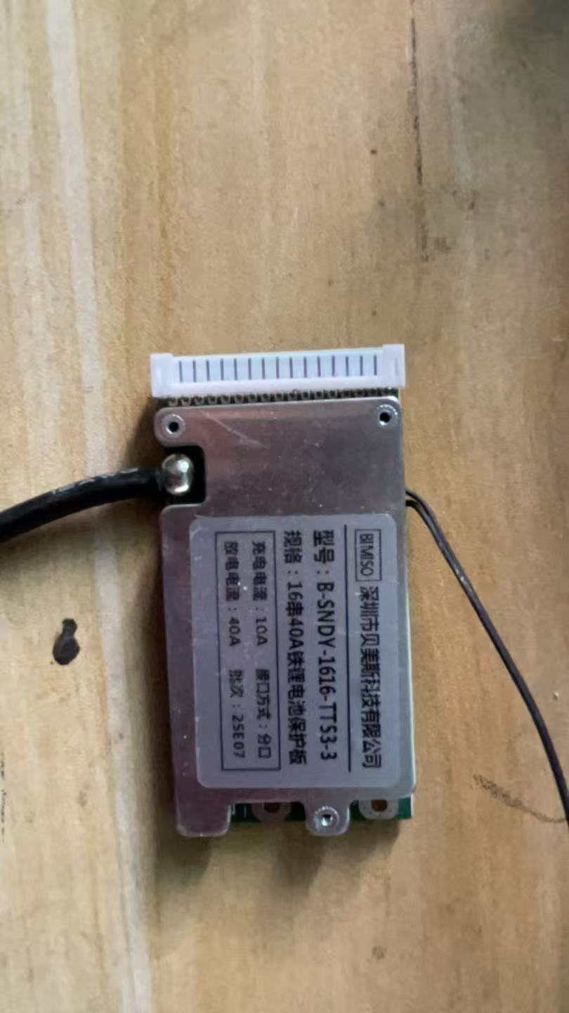 16S 1P Cells Lifepo4 Lithium Battery Pack Protection PCB BMS Board