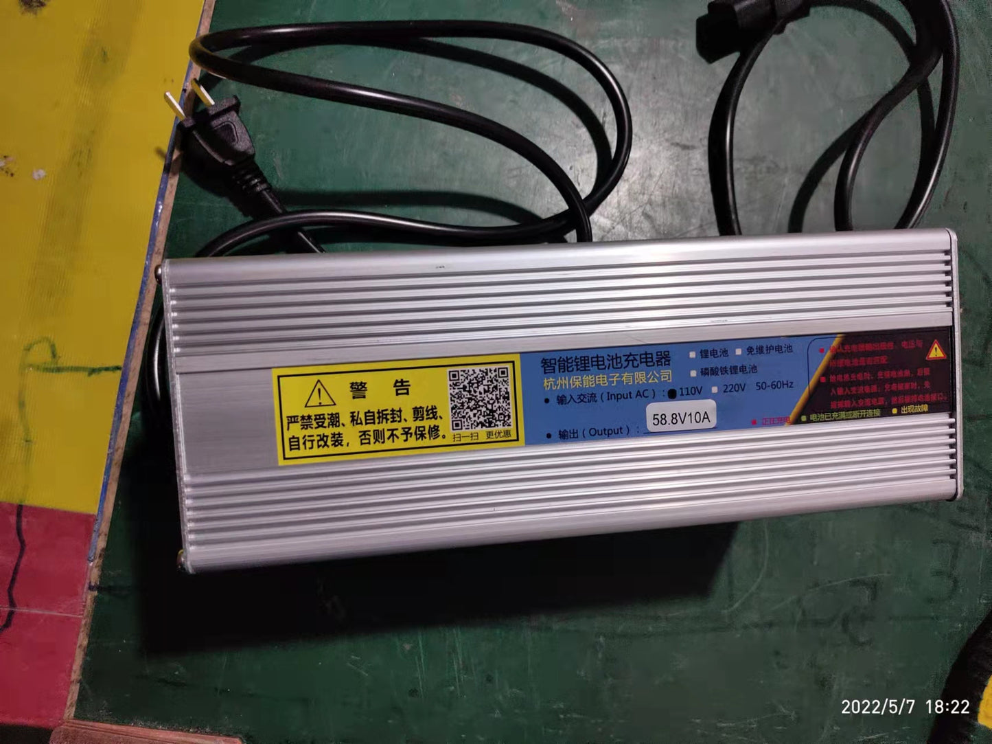58.8v 10A Charger for 48V Li-ion/Lifepo4 Battery Pack Electric Bike 110v Input 58.8v Output