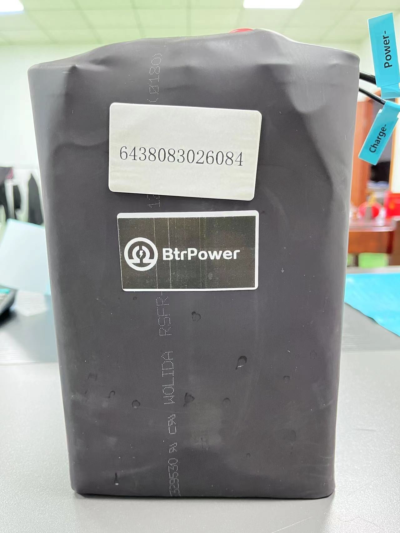 The UPC OF BATTERY