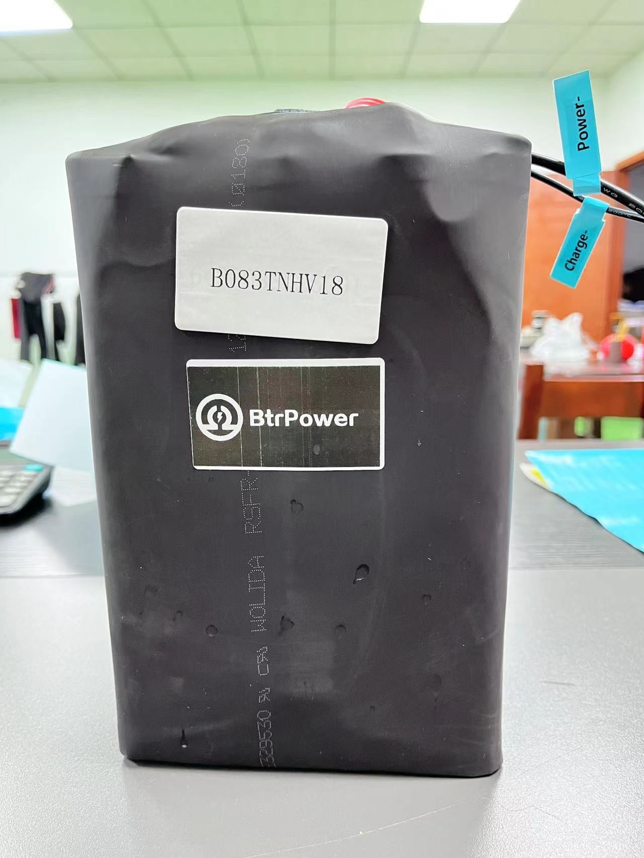 The UPC OF BATTERY
