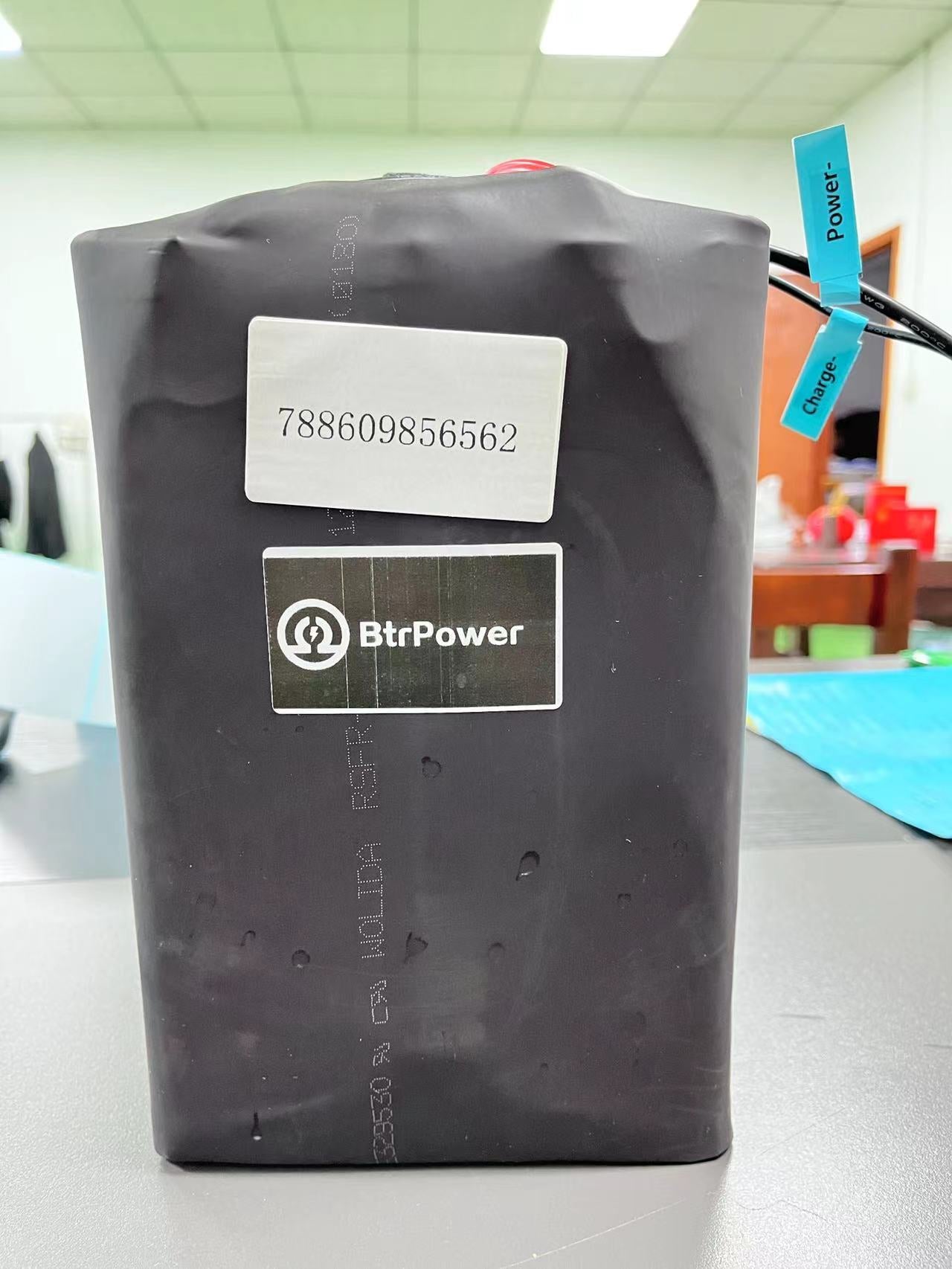 The UPC OF BATTERY