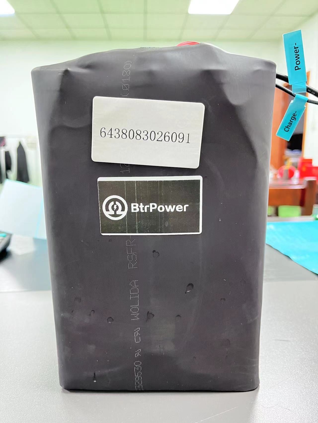 The UPC OF BATTERY