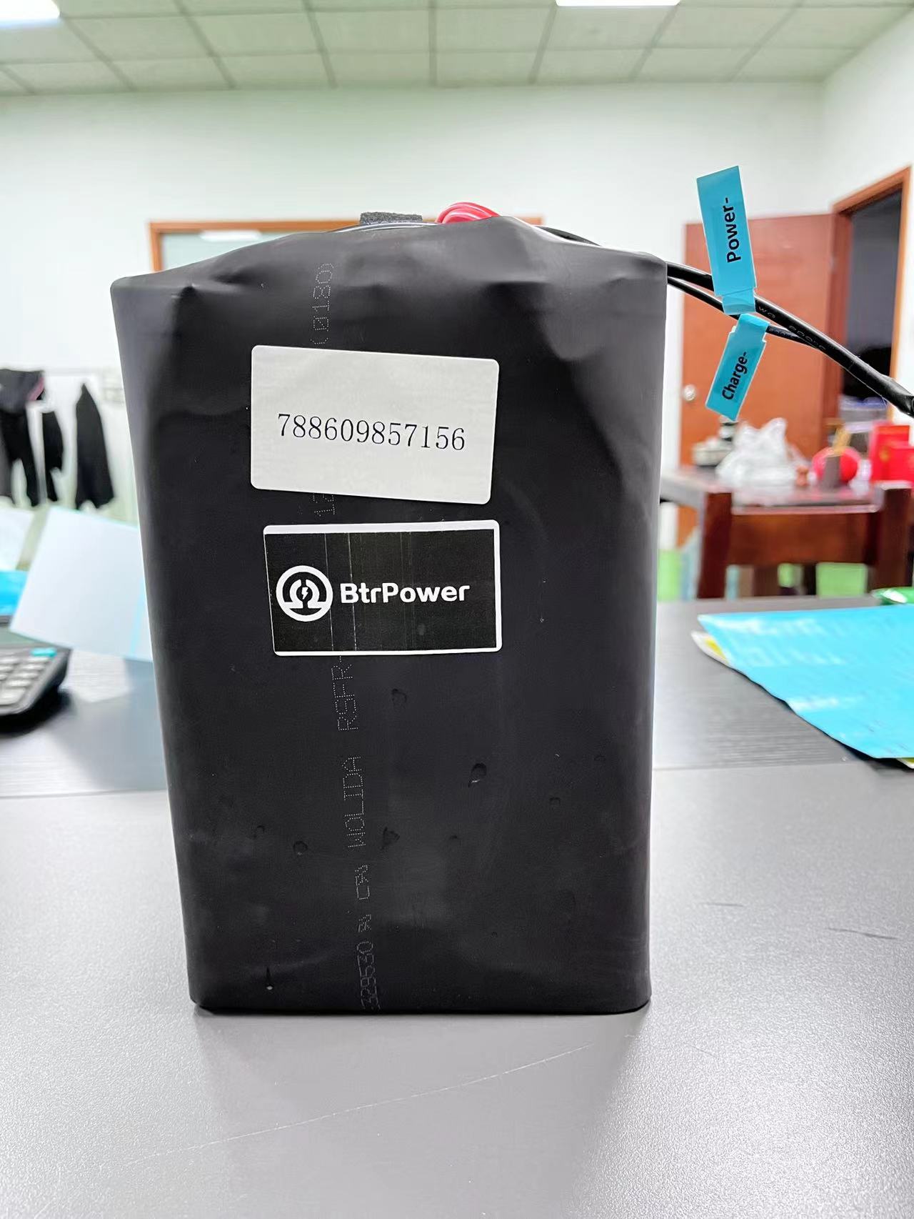 The UPC OF BATTERY