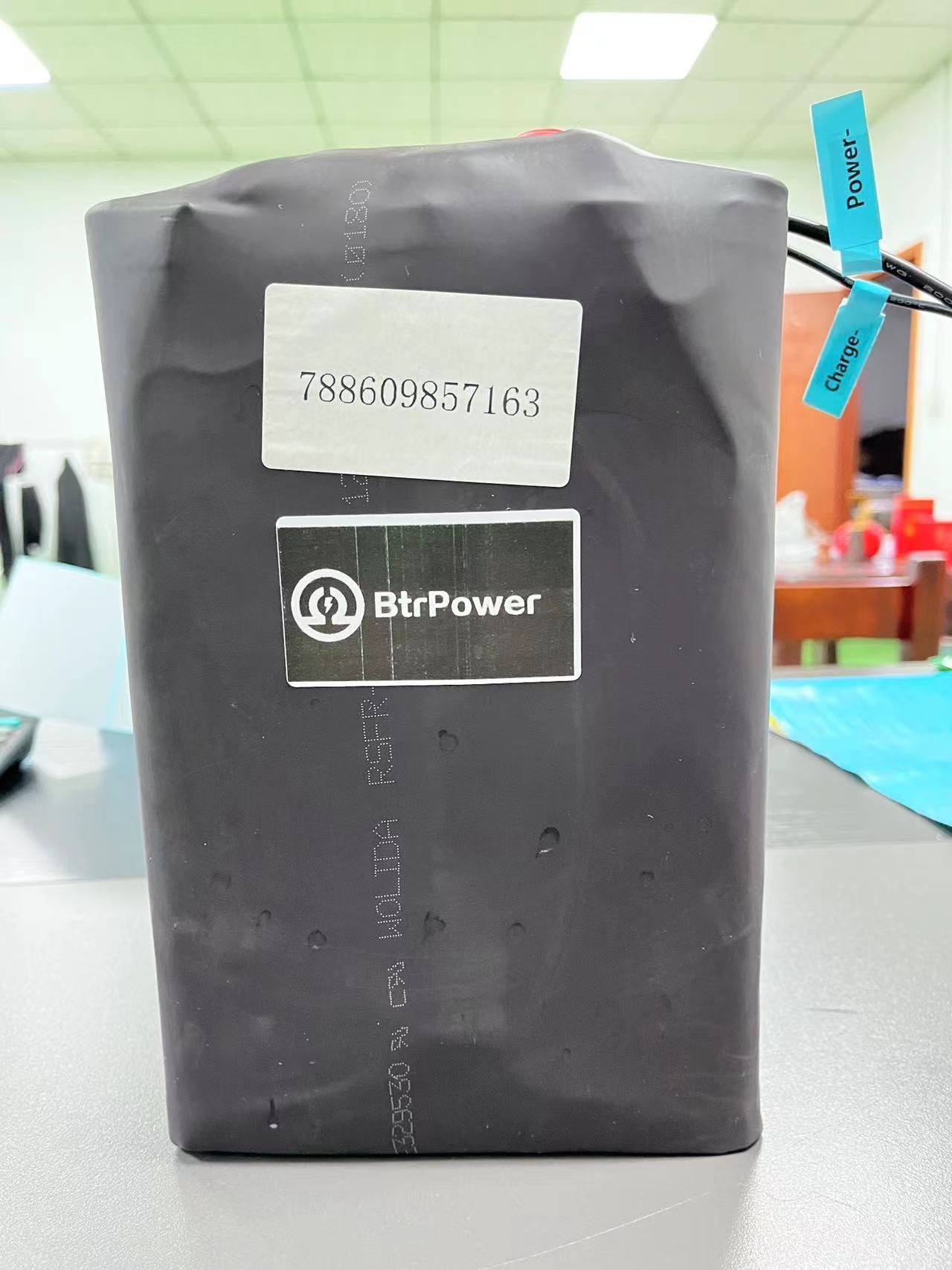 The UPC OF BATTERY