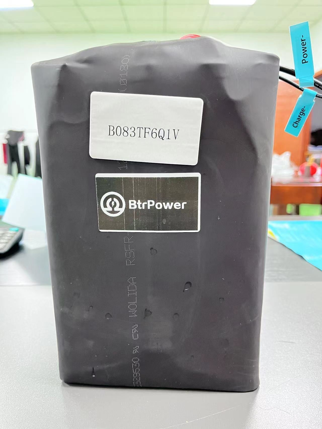The UPC OF BATTERY