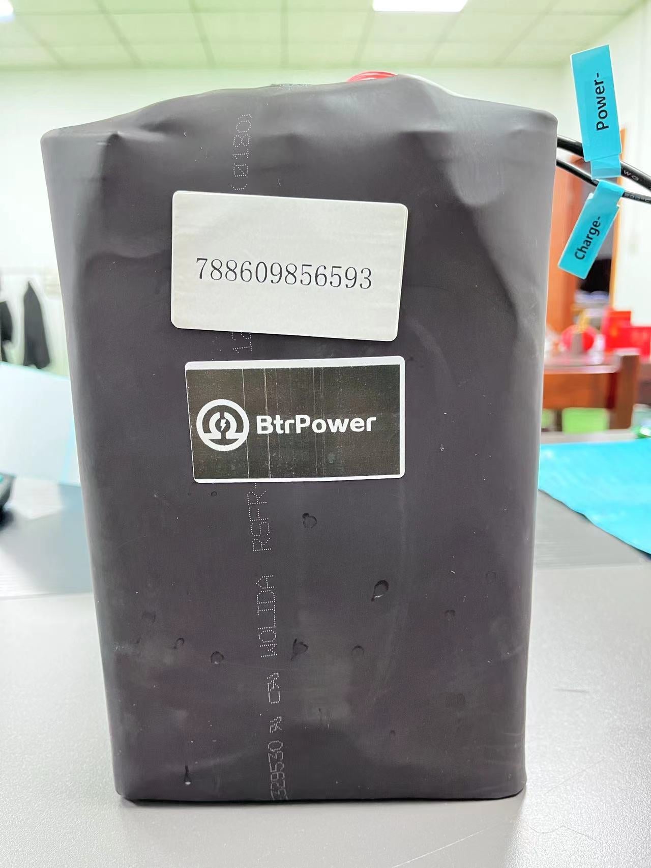 The UPC OF BATTERY