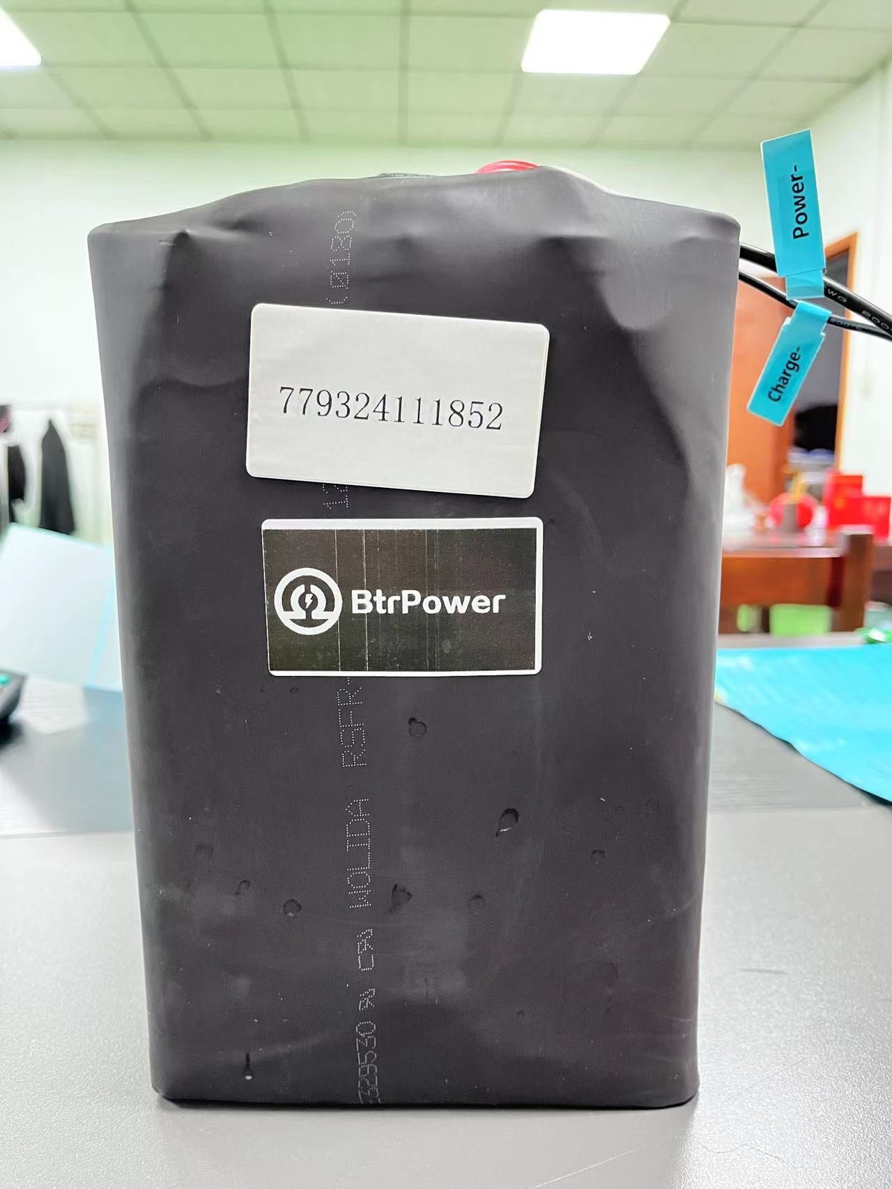 The UPC OF BATTERY