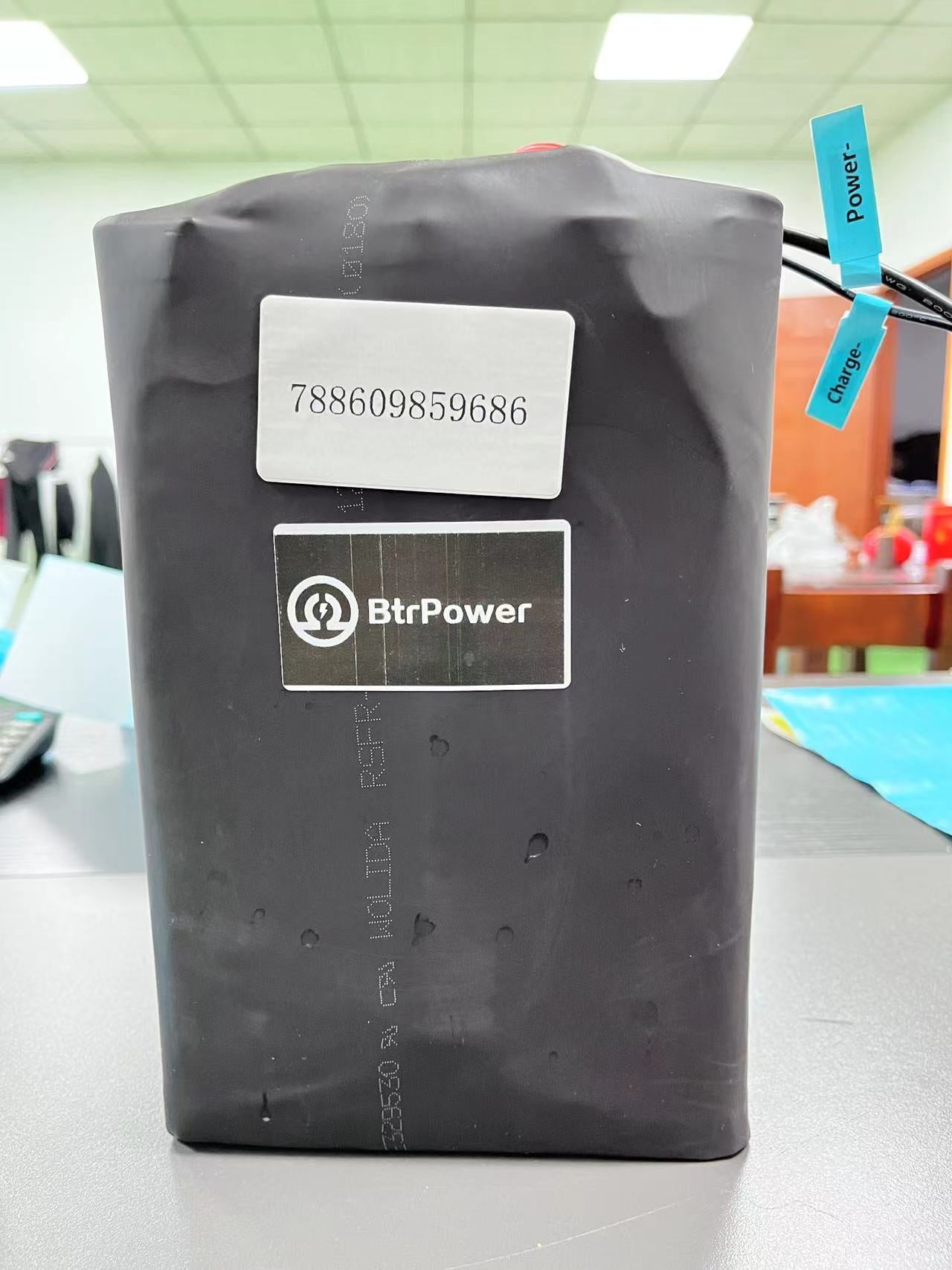 The UPC OF BATTERY