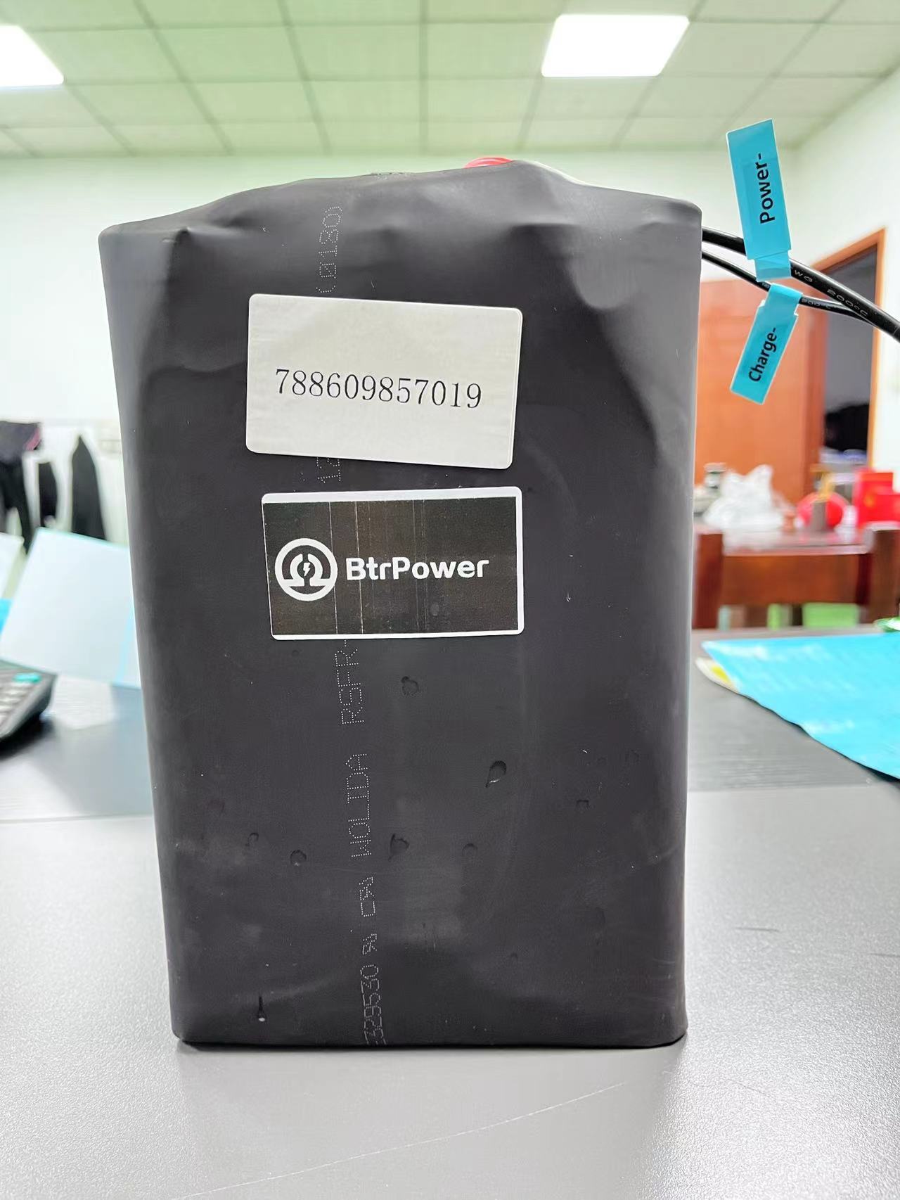 The UPC OF BATTERY